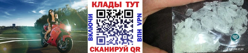 Наркотические вещества Смоленск Cocaine  СК  ГАШ  Галлюциногенные грибы  Меф  МАРИХУАНА 