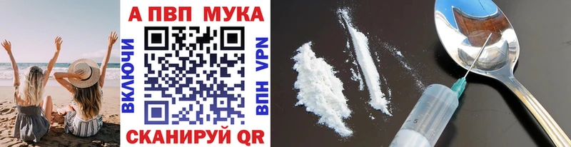 Alfa_PVP СК  Смоленск 