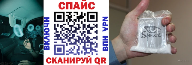 сайты даркнета клад  как найти закладки  Смоленск  Бутират GHB 