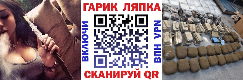 Гашиш 40% ТГК Смоленск