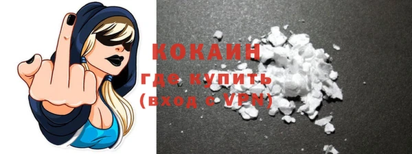 экстази Касимов