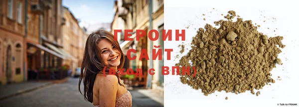 экстази Касимов