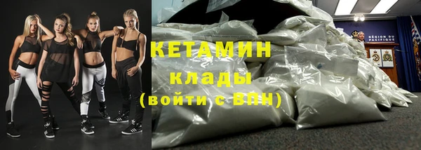 mdma Карпинск