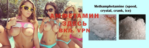 таблы Иннополис