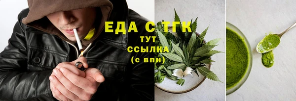 mdma Карпинск