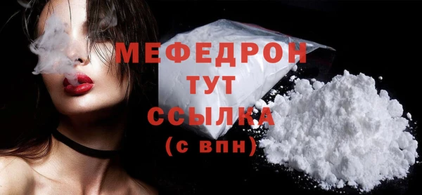 экстази Касимов