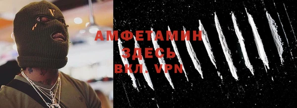 экстази Касимов