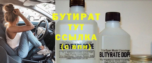 гашишное масло Карталы