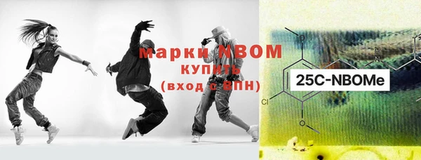 таблы Иннополис