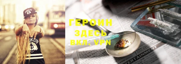 mdma Карпинск