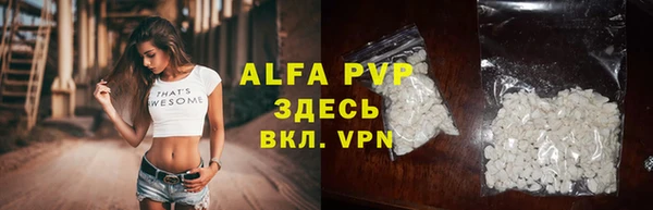 mdma Карпинск