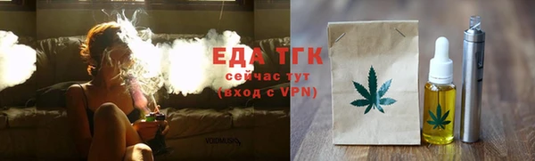 экстази Касимов