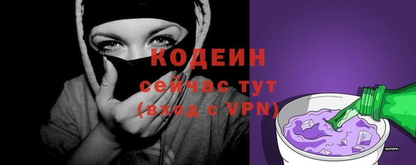 экстази Касимов