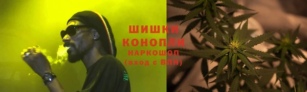 mdma Карпинск