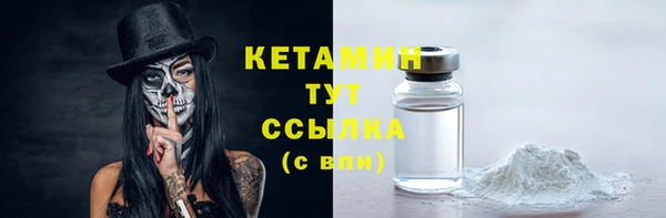 mdma Карпинск