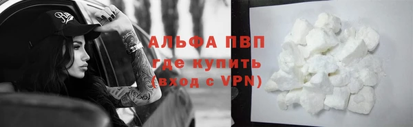 mdma Карпинск