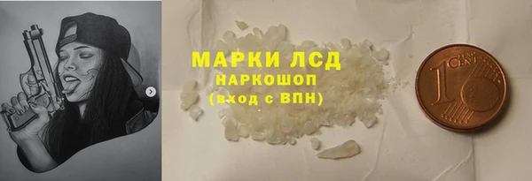 таблы Иннополис
