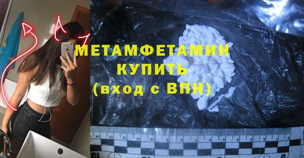 гашишное масло Карталы