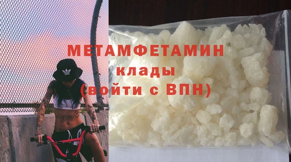 экстази Касимов