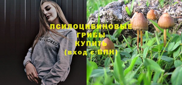 гашишное масло Карталы