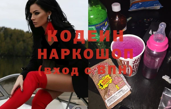 экстази Касимов