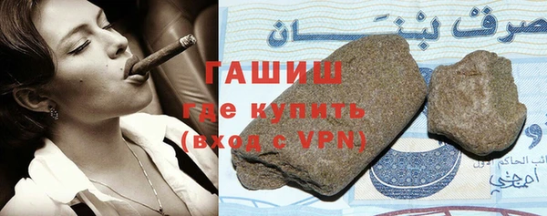 гашишное масло Карталы