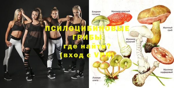 гашишное масло Карталы