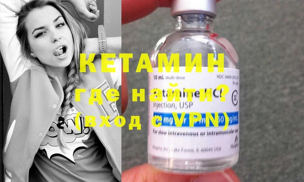 гашик Инсар
