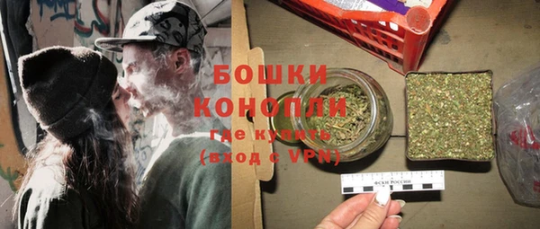mdma Карпинск