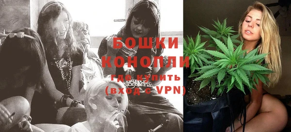 mdma Карпинск