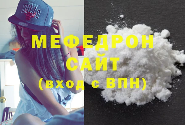 спиды Инта