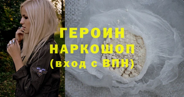 таблы Иннополис