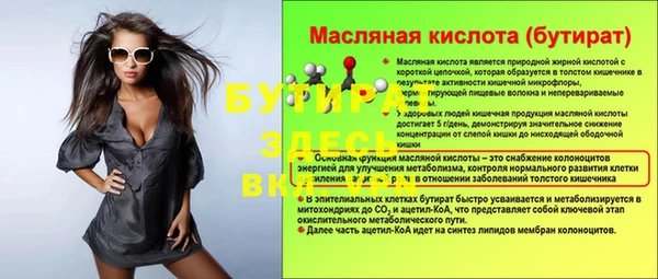 гашишное масло Карталы