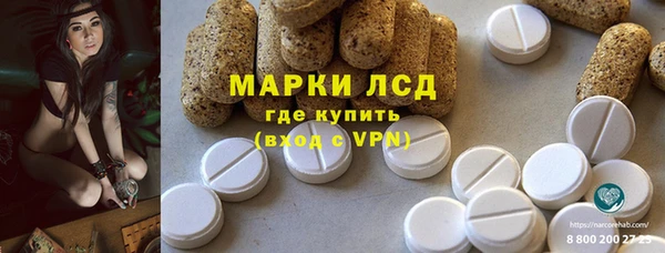 экстази Касимов