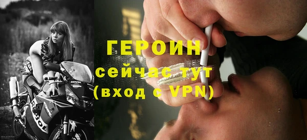 mdma Карпинск