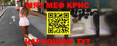 каннабис Пыть-Ях