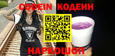 каннабис Пыть-Ях