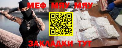каннабис Пыть-Ях