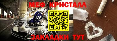 мдпв Пугачёв