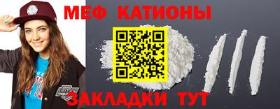 каннабис Пыть-Ях