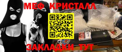мдпв Пугачёв