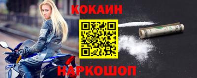 каннабис Пыть-Ях