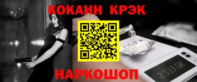 каннабис Пыть-Ях