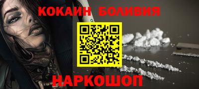 мдпв Пугачёв