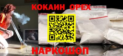 мдпв Пугачёв