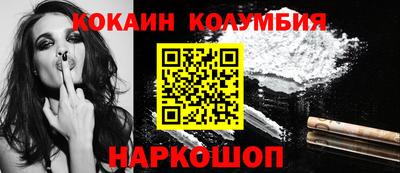мдпв Пугачёв