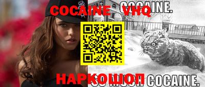 каннабис Пыть-Ях