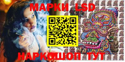 мдпв Пугачёв