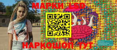 таблы Пушкино