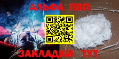 мдпв Пугачёв